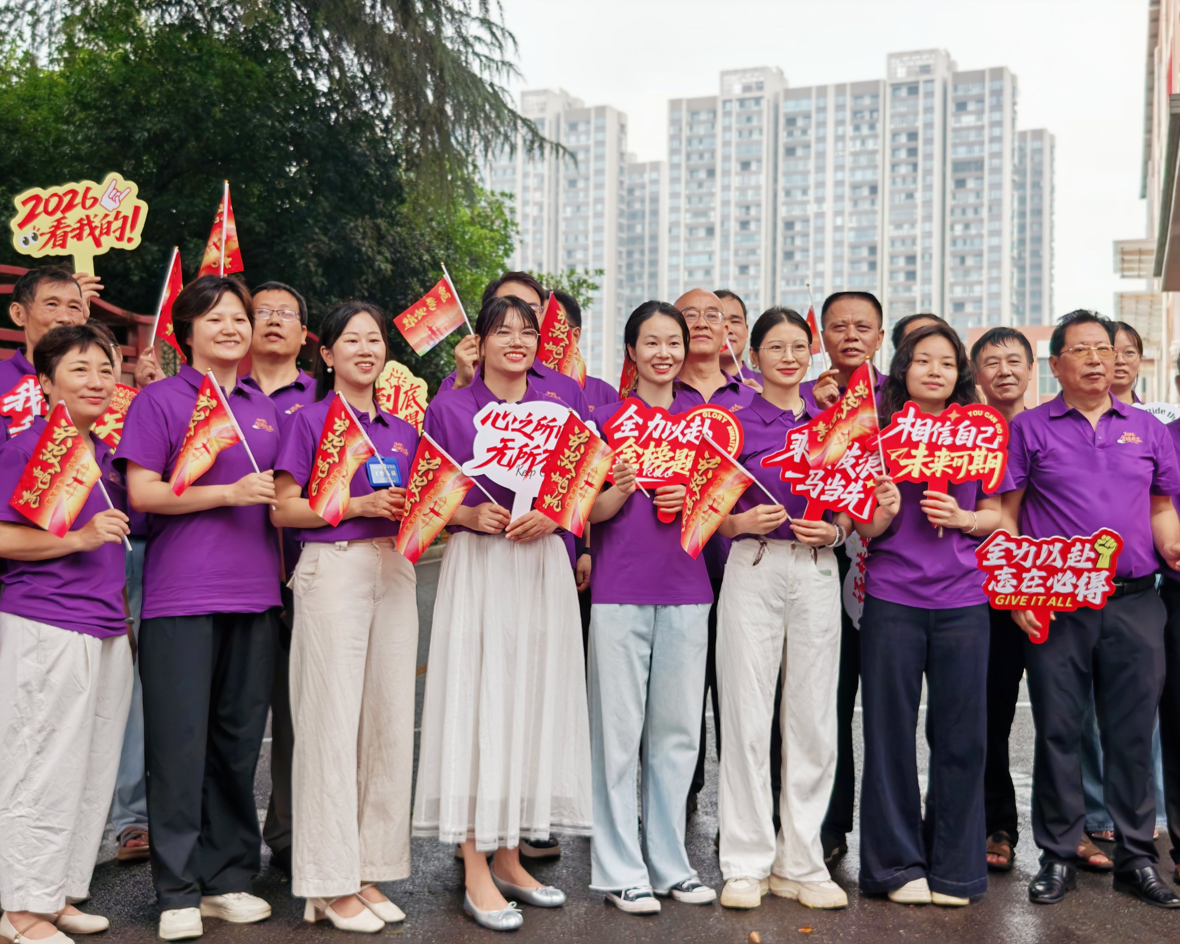 微信图片_20260607153559_97_7.jpg