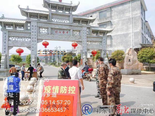 w_图片3.jpg