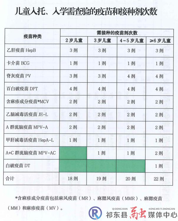 w_微信图片_20220822090323.jpg