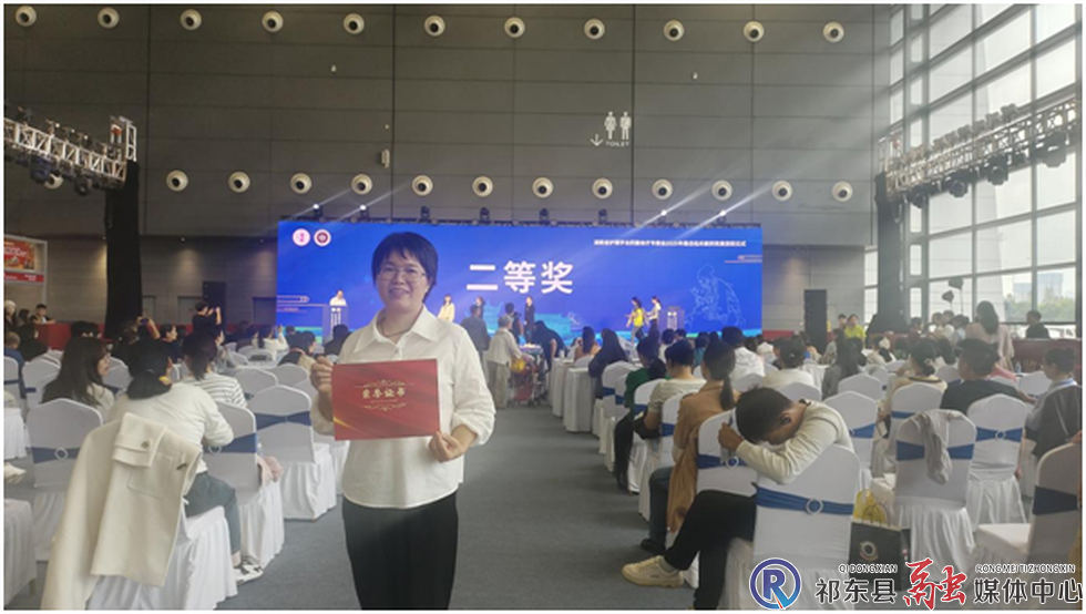 w_微信图片_20250923095102.png