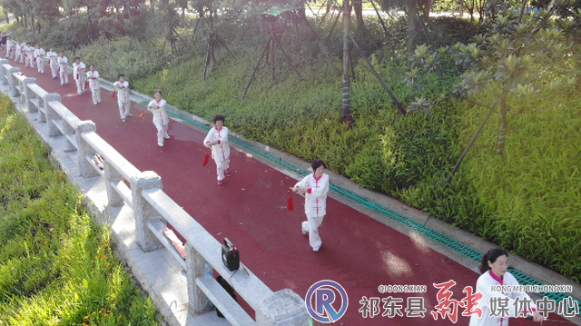 w_微信图片_20201114194507.jpg.png