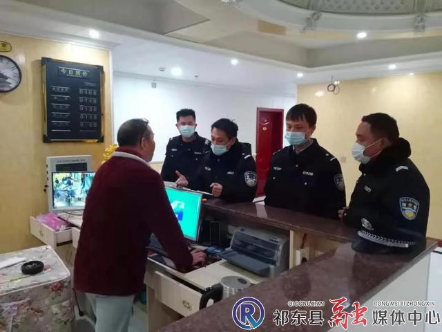 w_微信图片_20210115162135.jpg.jpg