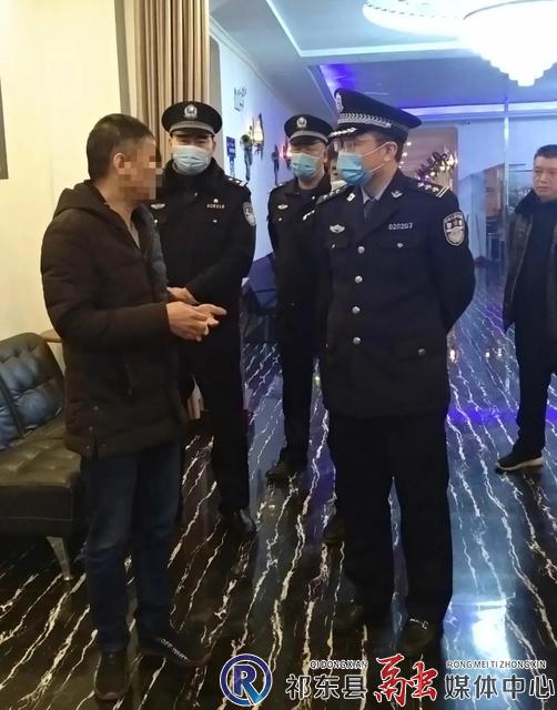 w_微信图片_20210115162119.jpg.jpg