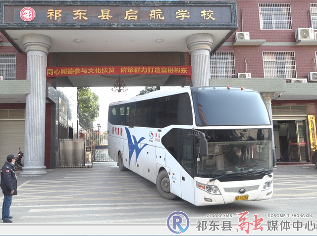 w_微信图片_20210124114929.jpg.png