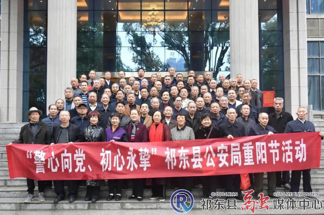 w_微信图片_20211015103301.jpg