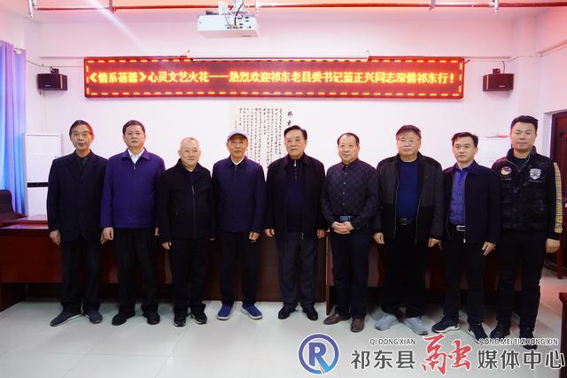 w_微信图片_20211122122338.jpg