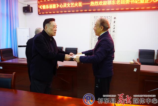 w_微信图片_20211122122233.jpg