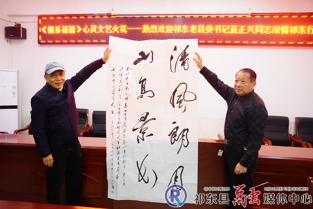 w_微信图片_20211122122709.jpg
