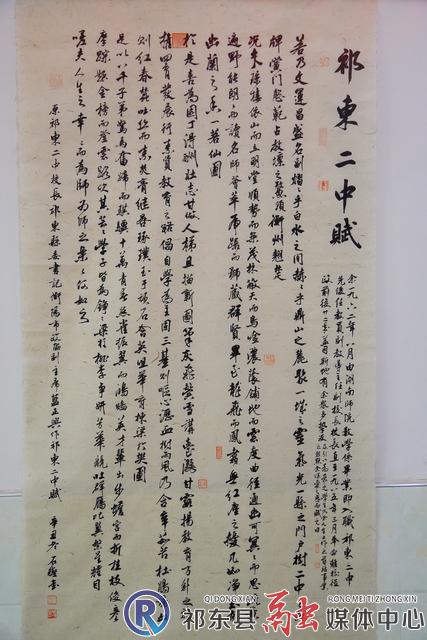 w_微信图片_20211122122311.jpg