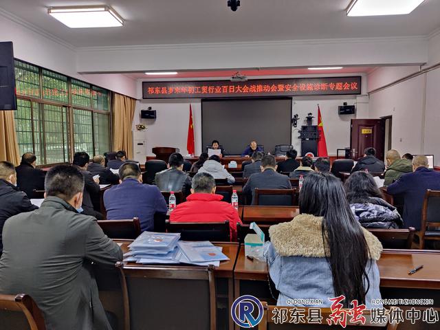 w_微信图片_20211227113808.jpg