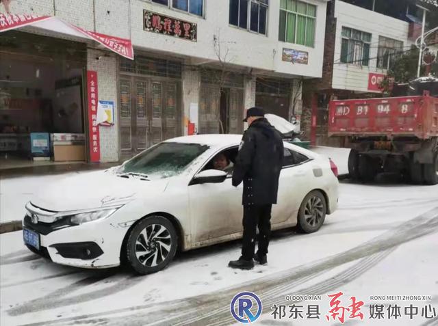 w_微信图片_20211227112850.jpg