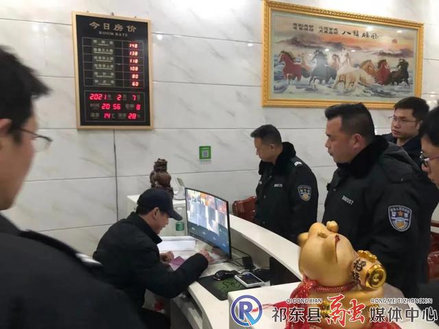 w_微信图片_20210210090223  (5).jpg