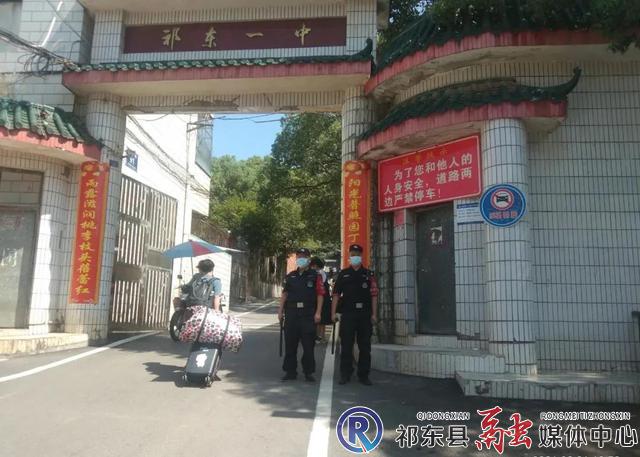 w_微信图片_20210909091938.jpg