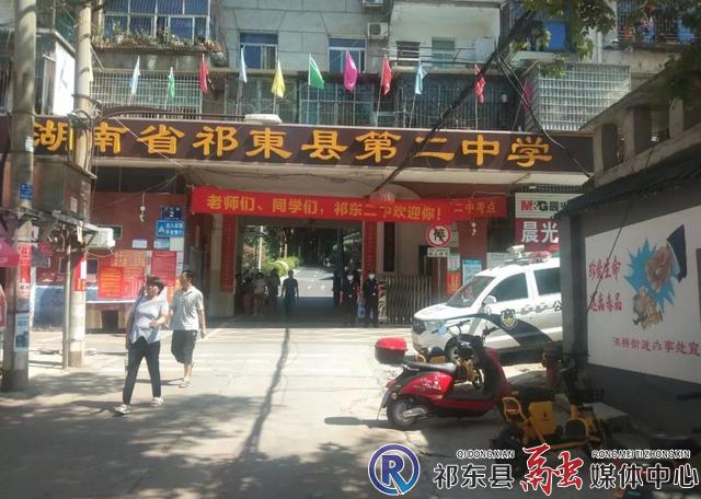 w_微信图片_20210909091942.jpg