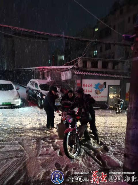 w_微信图片_20220223101844.jpg