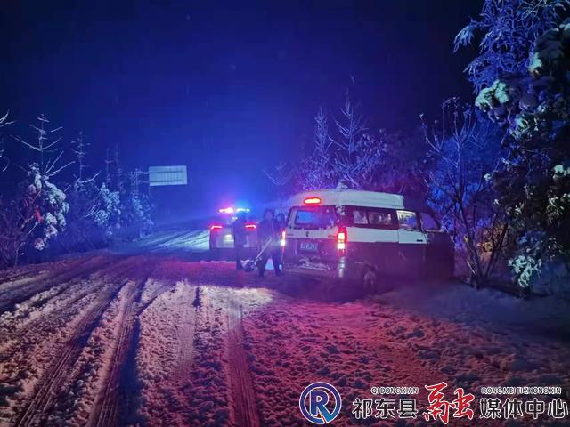 w_微信图片_20220223101836.jpg