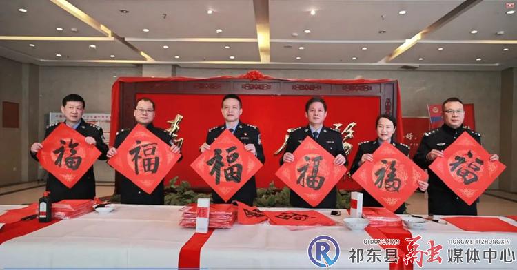 w_微信图片_20230120090821.jpg