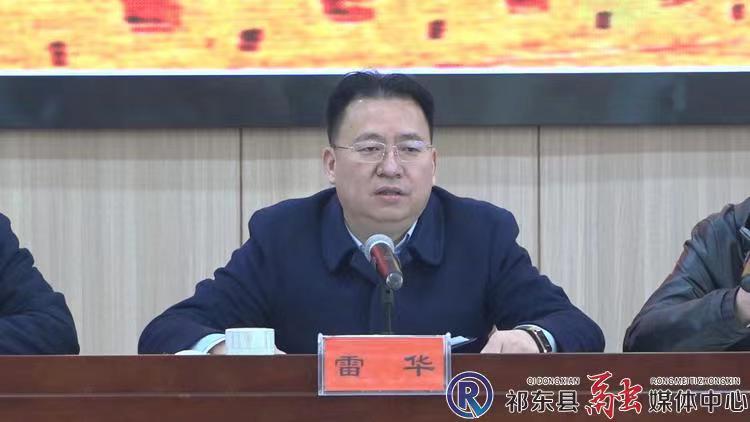 微信图片_20230106105051.jpg