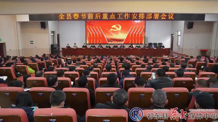 微信图片_20230106105020.jpg