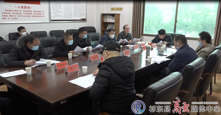 w_微信圖片_20230109160937.jpg.png