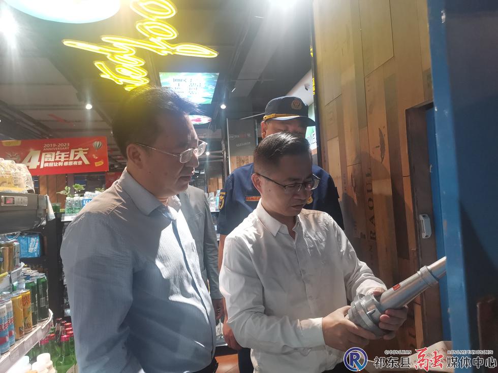 w_微信图片_20231005163350.jpg