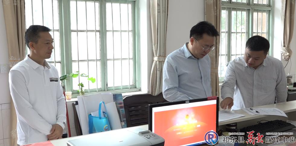 w_微信图片_20231005175404.jpg