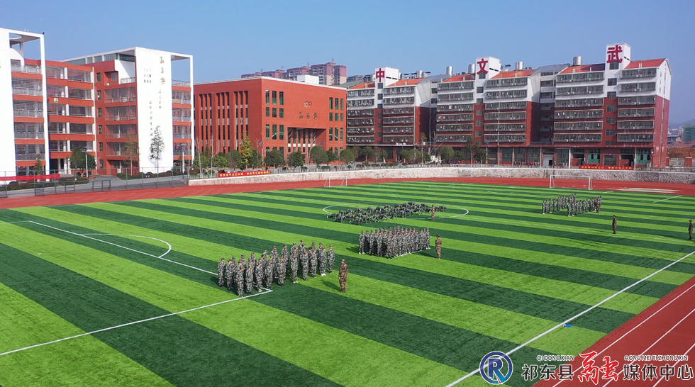w_微信图片_20230314153200.jpg.png