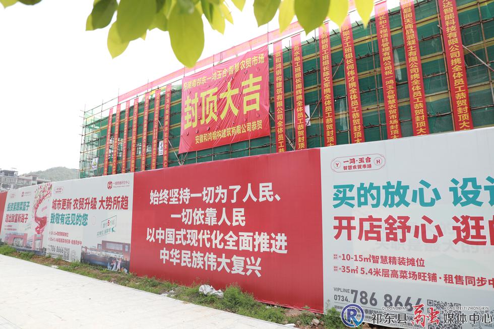 w_微信图片_20230410082943.jpg