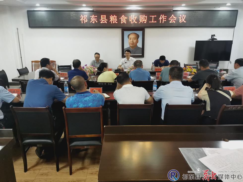 w_微信图片_20230726194137.jpg w_微信图片_20230726194137.jpg