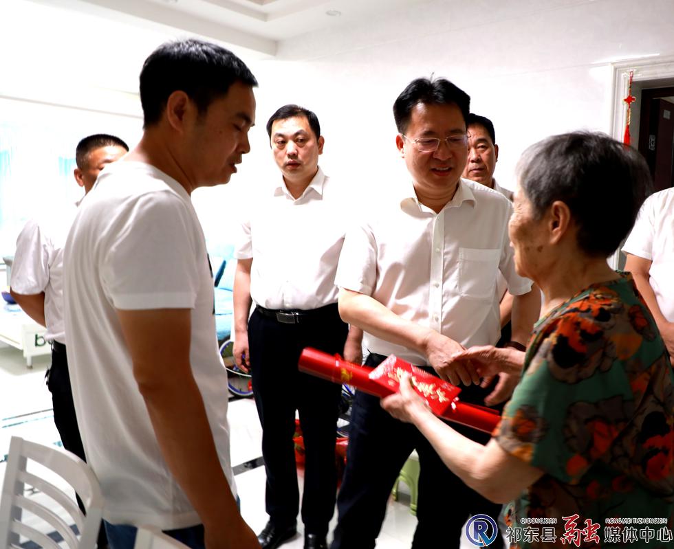 w_微信图片_20230728123358.jpg