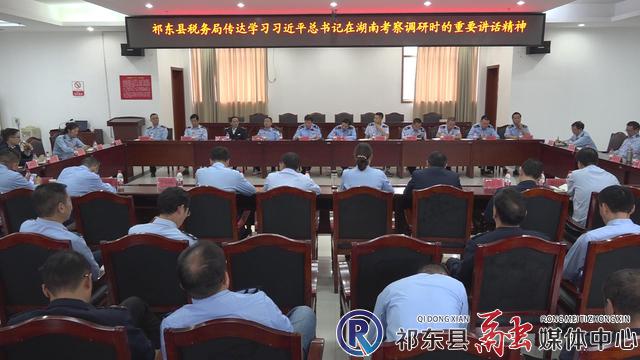 w_暴风截图20209284251261.jpg