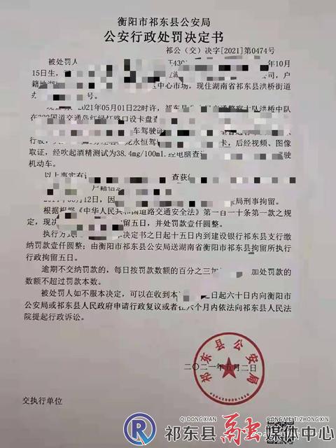 w_微信图片_20210503091547.jpg