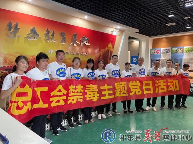 w_微信图片_20210623221236.jpg