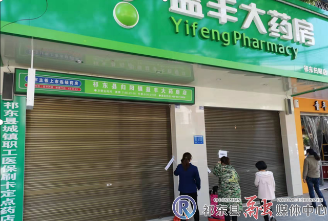 w_图片1.jpg.png