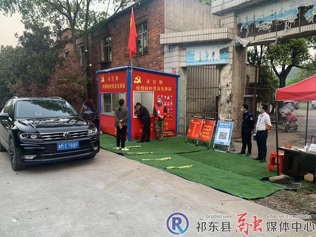 w_微信图片_20220406133010.jpg