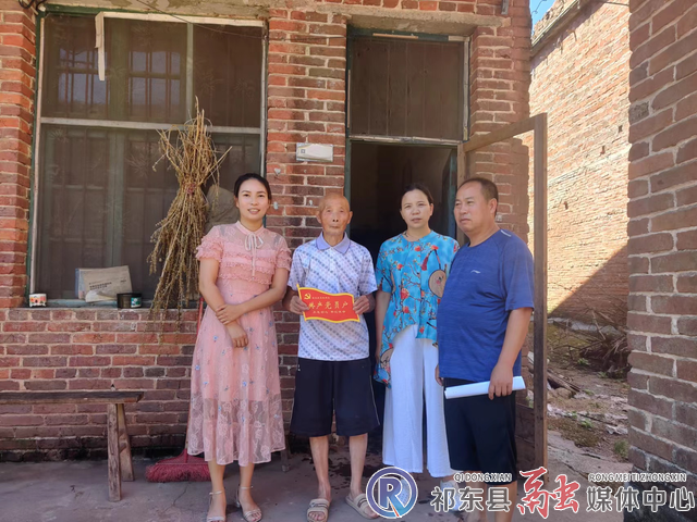 w_图片3.jpg.png