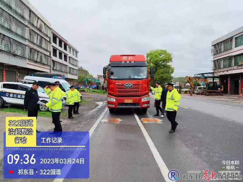 w_微信圖片_20230324122236.jpg
