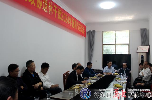 w_微信图片_20241012154437.jpg