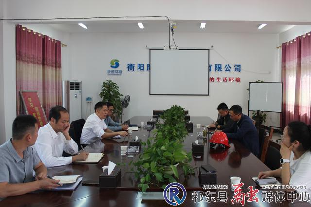 w_微信图片_20241114110209.jpg