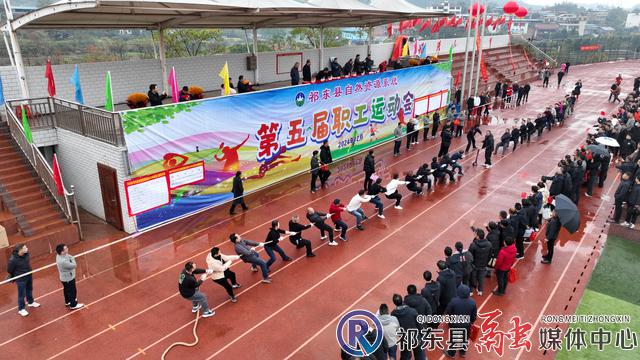 w_DJI_0955_看图王.jpg