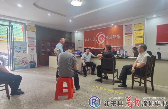 w_微信图片_20240517132629.jpg