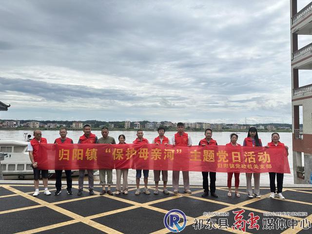 w_微信图片_20240619162130.jpg