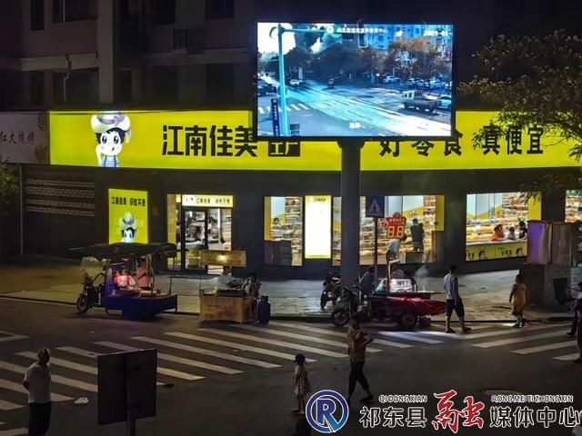 w_微信图片_20240626165825.jpg