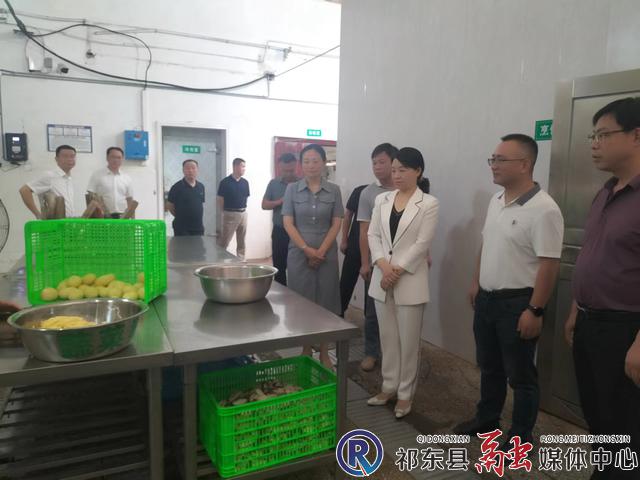 w_微信图片_20240716101829.jpg