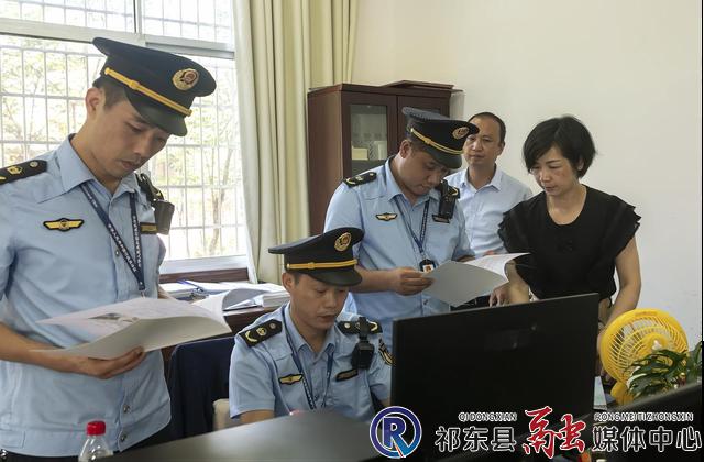 w_图片8.jpg