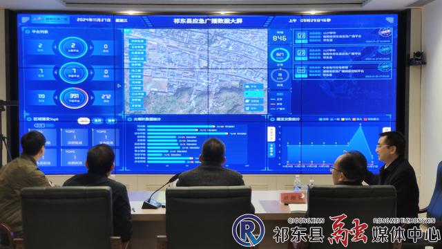 w_微信图片_20250102091108.jpg