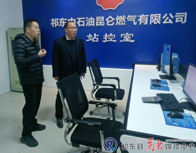 w_图片2_看图王.jpg