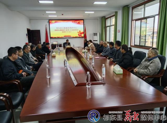 w_微信图片_20250103111452.jpg