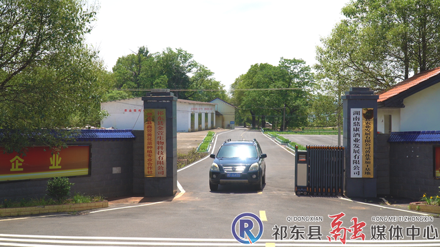 w_汽车2.jpg.bmp