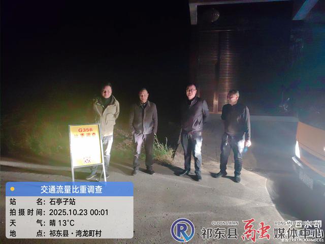 w_微信图片_20251023155523_82_323.jpg